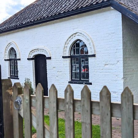 Keepers Cottage Oadby Extérieur photo